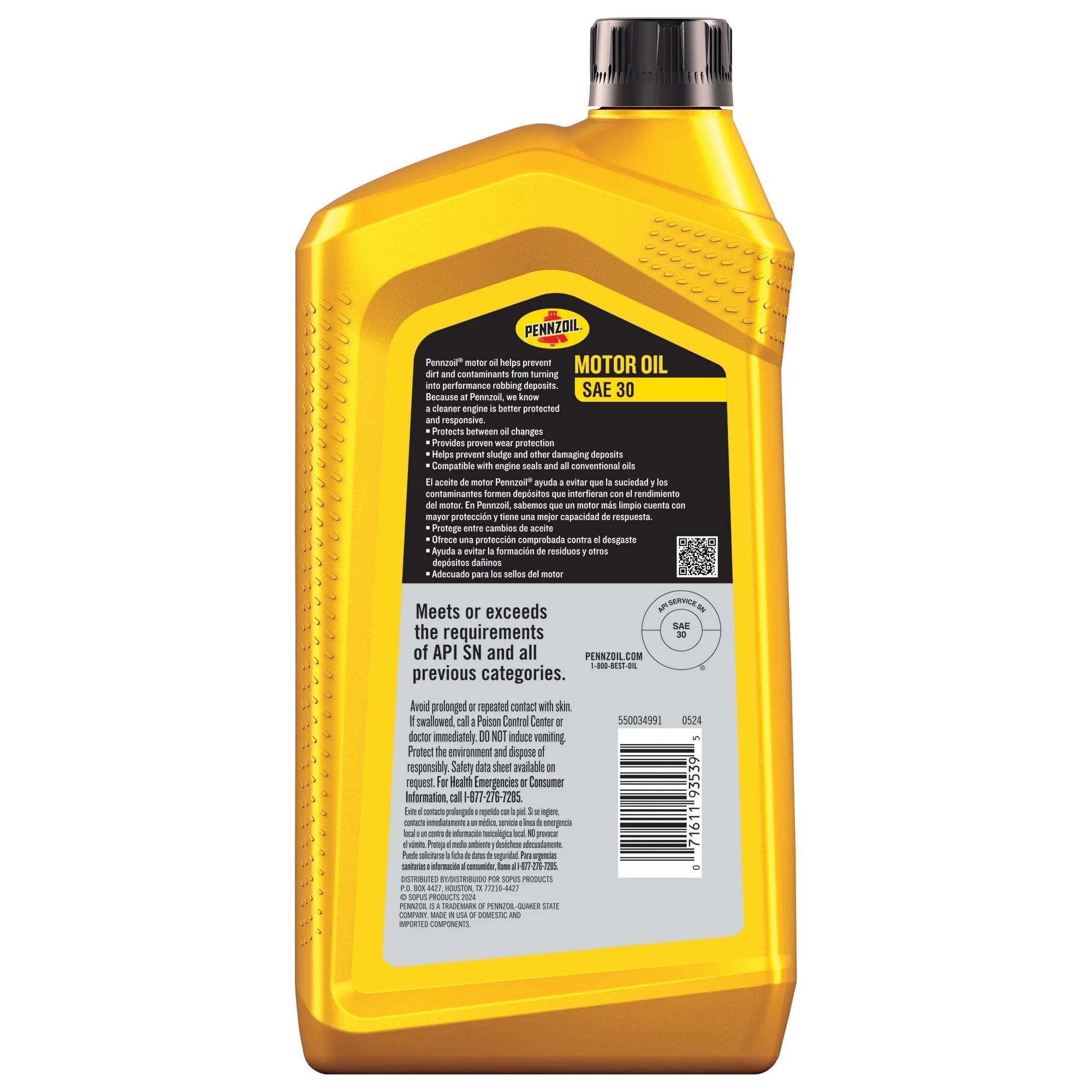 Motor Oil SAE 30 Motor Oil, 1 Quart