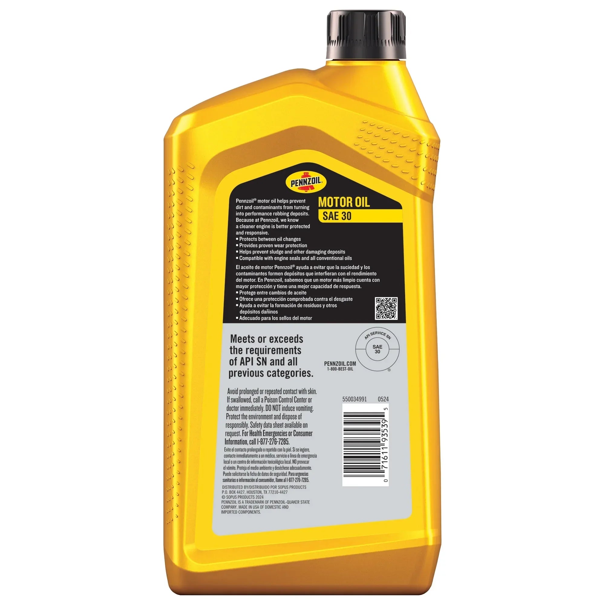 Motor Oil SAE 30 Motor Oil, 1 Quart