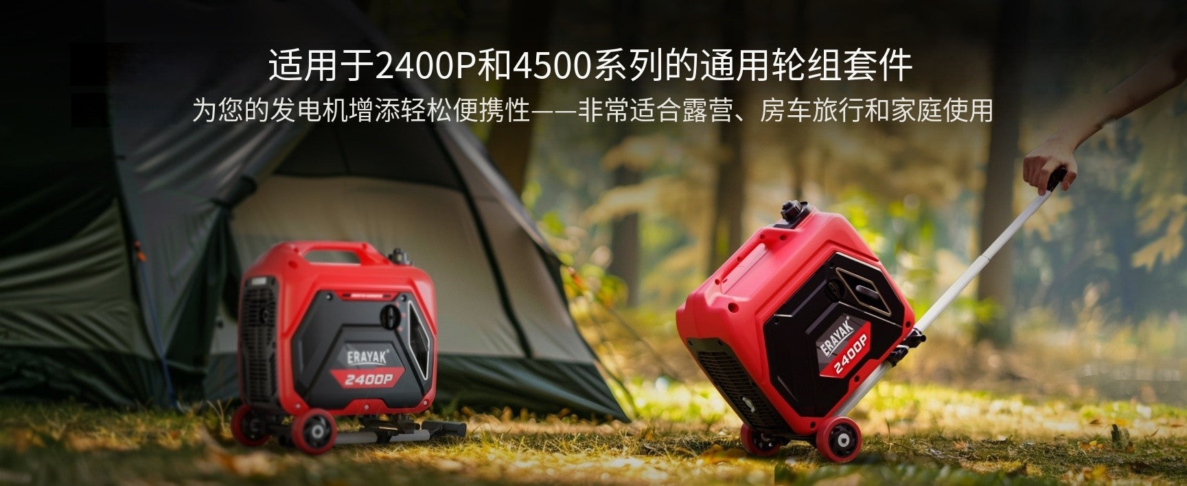 erayak 2400 watt inverter generator portable pc